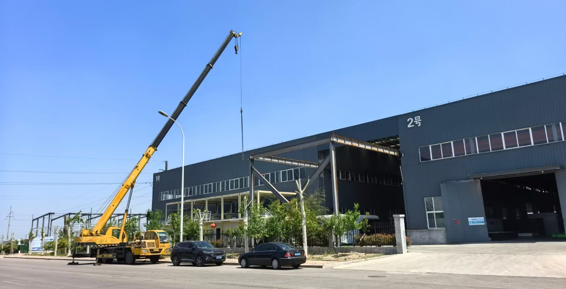 福莱特威环保•创新无止境