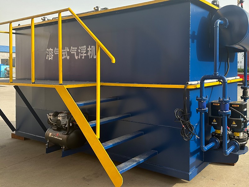 气浮机