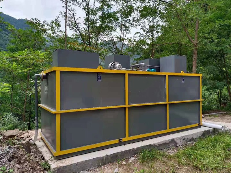 工业废水一体化处理设备