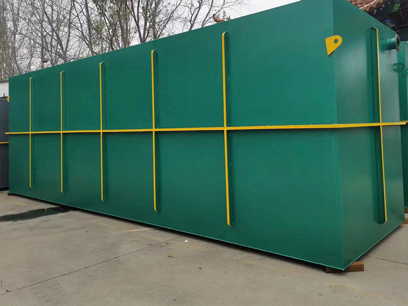 一体化污水处理设备