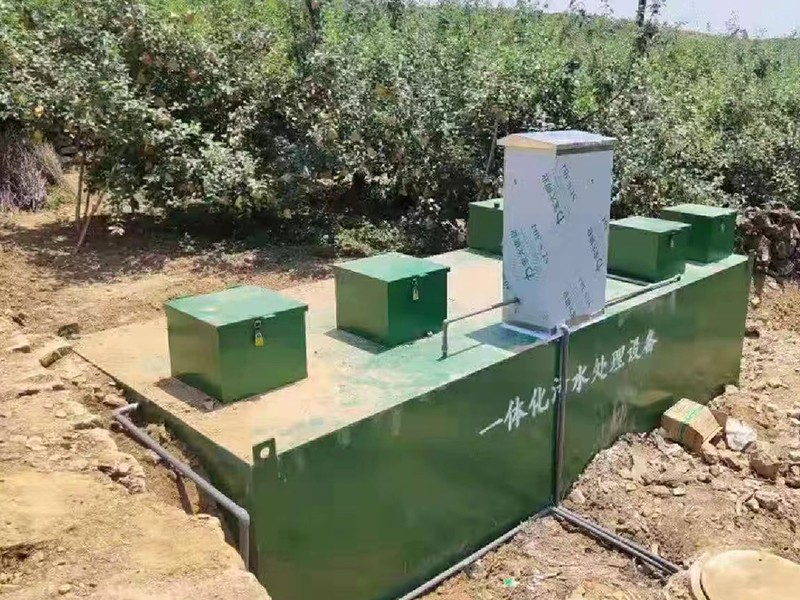 地理式一体化污水处理设备