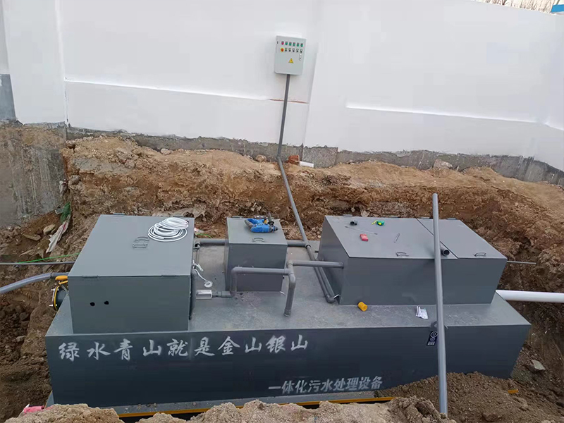 一体化污水处理设备应用场景说明